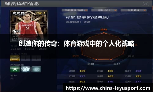 乐鱼体育公司