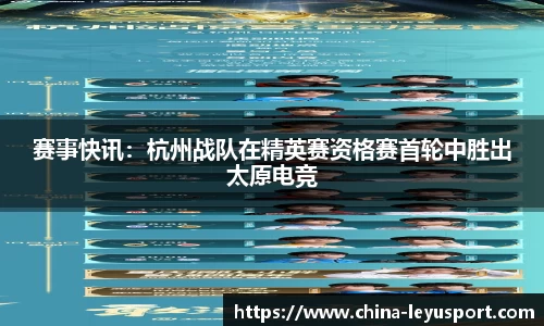 乐鱼体育公司