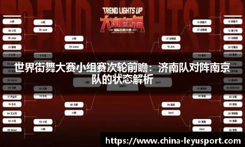 乐鱼体育公司