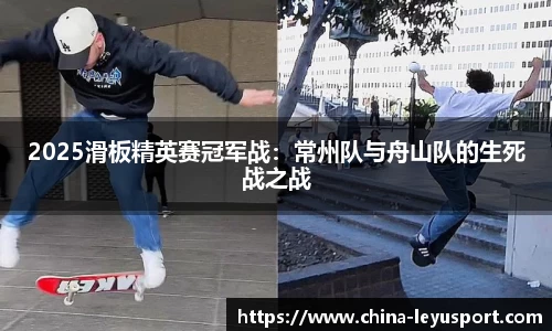 乐鱼体育官方网站
